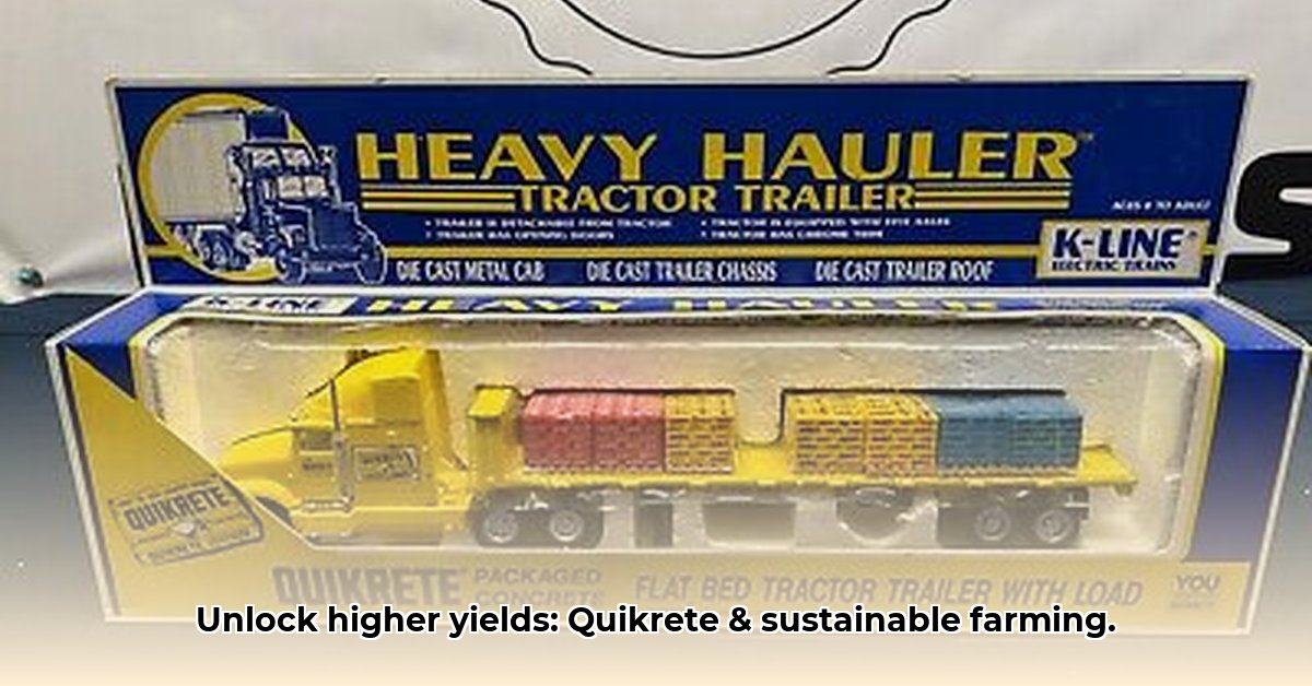 quikrete-tractor-supply
